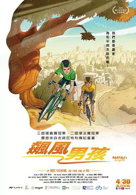 a**站导航